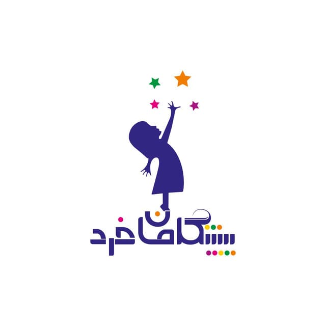 کودکستان پیشگامان خرد