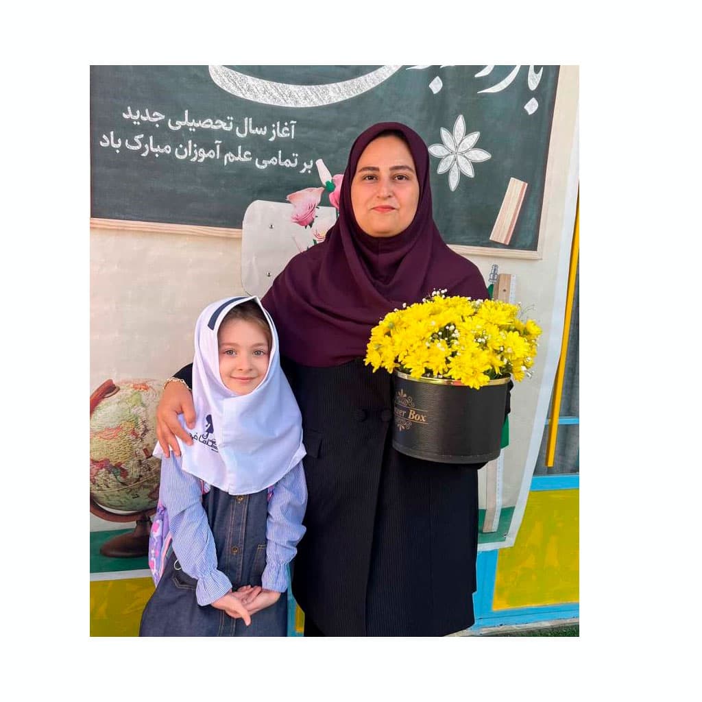 کودکستان پیشگامان خرد